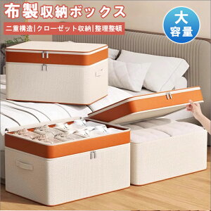 z[{bNX e ܂肽 N[[bg[ ߗގ[ [ Xg[W{bNX [P[X t^t t y ȃXy[XrO[ q[ z C