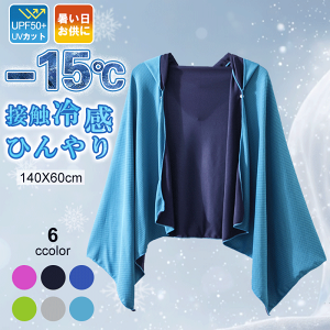 ⊴ACe ⊴|` uvJbg ⊴ ⊴|` M ⊴ObY p|` yʁRpNg O΍|` X|[cϐ StEejXELv jp 