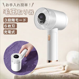 yԌ聚500~N[|zzzыʎ d ыʃN[i[  6n 3iK[h USB[d R[hX y RpNg ւnt nɂ₳ Su ^ gѕ֗ 