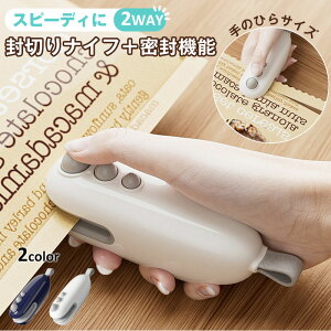 yԌ聚10%N[|zzz~j@ Hiۑ Nxێ Lb`֗ObY ȒP ܖ }Olbgt RpNgV[[ [֗ ۑ Lb` NxL[v 
