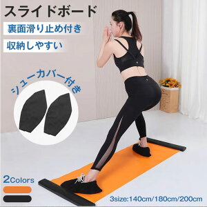 XCh{[h ƒp É XCfBO{[h ~ߕt Xgbp[ [₷ bOXC_[ sg[jO Sgg[jO L_f^ XCh}bg 140/180/200cm