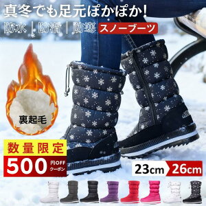 yBLACK FRIDAY500~OFFN[|zXm[u[c fB[X L[Y Ȃ C h h hu[c N rѓ ۉ {AV[Y ᓹu[c Wbp[t ₷  Xm