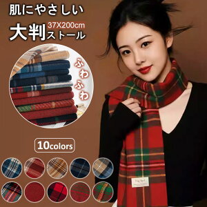 }t[ `FbN  Xg[ lbNEH[}[  H ~ fB[X Y 唻 ӂӂ y h ʋ ʊw Ђ|  Ȃ߂炩  Vv  JWA