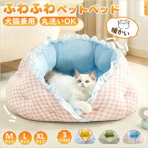 ybgxbh ~  ӂ ̓ybgxbh ېOK  Lp H~  ^ ^ ӂӂ 킢 pxbh Lpxbh ybgnEX ۉ h t H ~