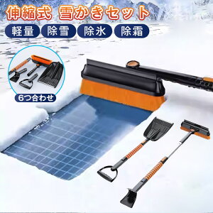 ႩZbg 5_ ԗpEƒp RpNg[ELk EVRXN[p[EVxEXRbv5_Zbg y _ h ϒቷ ԗpႩ ƒpႩ ObY ~pႩ