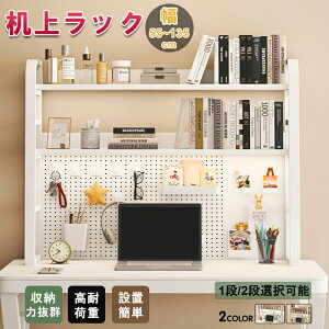 sȁ6%OFFN[|zzItドbN 2i 1i 55~135cm PCbN ʎ[ u { {I I 荂 䃉bN X`[bN @\ LE{[h | tBMAu