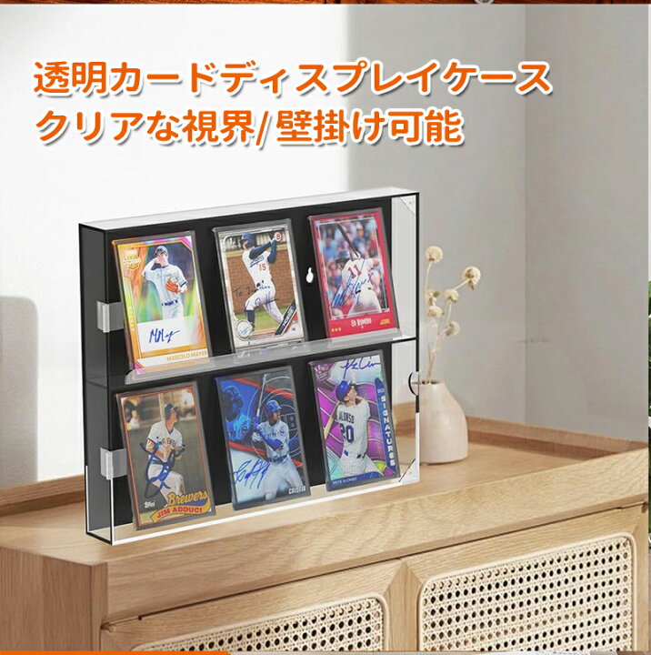 楽天市場】カードローダー マグネットローダー カード ディスプレイ 