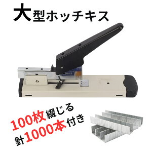 zb`LX 100Ƃ 240Ƃ ^  Xe[v[ j1000{t gpj23/13 23/23 ItBXpi [ ֗ObY ObY