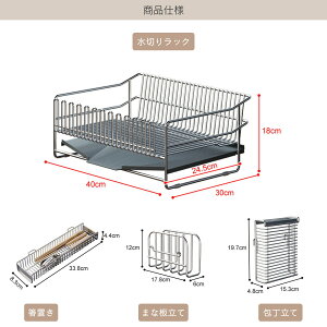 _10%OFF^ ؂胉bN XeX ؂肩 Ch  e  u ܂Ȕ s30cm 40cm 18cm ŗg[t ȃXy[X VN Lb`bN 