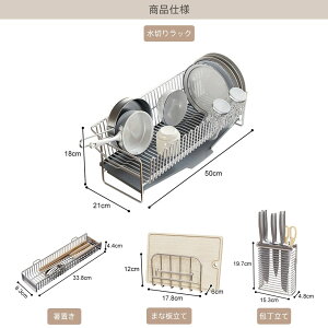 _10%OFF^ ؂胉bN ؂肩 X XeX  e  u ܂Ȕ 50cm s20cm ŗg[t ȃXy[X VN Lb`bN l