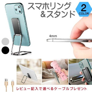 マグネット 磁石 携帯の人気商品 通販 価格比較 価格 Com マグネット 磁石 携帯の人気商品 通販 価格比較 価格 Com