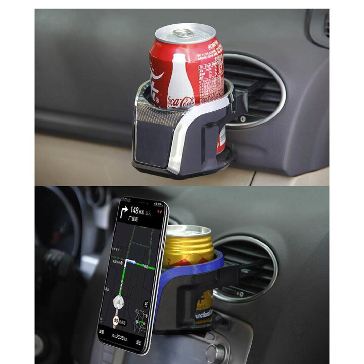 楽天市場 車用 ドリンクホルダー 車載 スマホホルダー Ac取付 エアコン取付 スマホ ジュースホルダー Acホルダー カップホルダー どりんくホルダー 2way マグネットホルダー 送料無料 469zakka 楽天市場 車用 ドリンクホルダー 車載 スマホホルダー Ac取付 エアコン取付 スマホ ジュースホルダー Acホルダー カップホルダー どりんくホルダー 2way マグネットホルダー 送料無料 469zakka