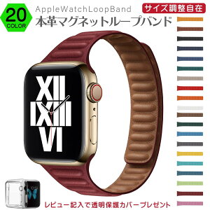 バンド44mm アップルウォッチ アクセサリー 腕時計 アクセサリーの人気商品 通販 価格比較 価格 Com