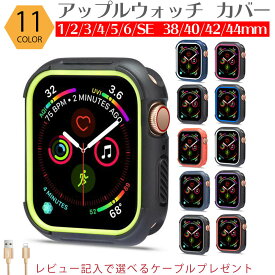 Apple Watch ケース 防水 全面保護 アップルウォッチ カバー 保護 超薄型 装着簡単 耐衝撃 高透過率 傷防止 ブラック 11色 SK-2050