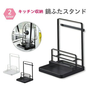 y݌Ɉ|zӂX^h ʓWX^h VRg[ Lb` ӂu W ʃX^h [ ӂ WbN Ȃ׊W Lb`c[X^h ӂ