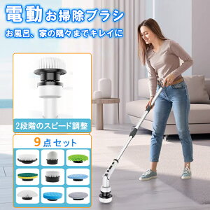 y ipx6400RPM zd|uV 9̑ւuV duV | duV y 莝 [d uV d | | C| dN[jOuV 䏊   ʏ t