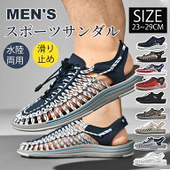 【新色追加】スポーツサンダル メンズ 23～29CM サンダル アウトドア 夏 スポーツ キャンプ スポサン 靴 …