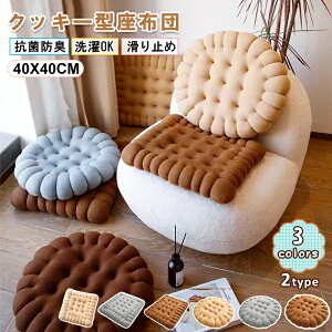 yԌ聚300~N[|zzzNbV NbL[^ ӂ rXPbg zc \t@[  ֎q `FApbh  40cm `FANbV \t@pNbV ̈U tANbV