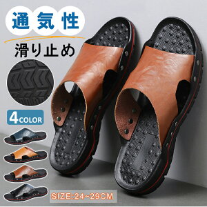 T_ Y r[`Xbp 24-29CM tbgT_ ؂ ʋCǂ ɂȂ Xbp ~ RtH[gT_ ₷ Ȃ s ItBX y T_ ėp 