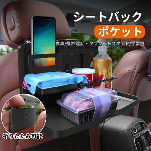 V[gobN|Pbg RpNg V[gobNt gC hNz_[t 㕔 e[ut ԗpgC ܂肽ݎ J[pi h h @\  V[gobN|Pbg s 