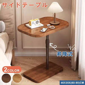 TChe[u [ ~TChe[u xbh \t@  \t@[e[u H 46 60-90CM ~je[u ݑΖ ȃXy[X xbh e[u p\R ~fXN 