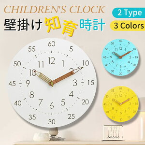 m玞v Ǌ|v  ^C}[ qǂ m wK   v̓ǂݕ m玞v Â LbY rO m玞v ǂ v̕׋ |v q ԊǗ wK yt