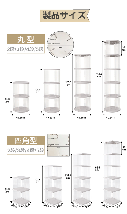 楽天市場】【スーパーSALE限定クーポン+P5】 【図鑑対応】回転式本棚