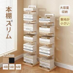 {IbN e ubN^[ ȃXy[X ubNVFt X BI CeAɓ ubNX^h [I K{I I[vbN X`[t[ v 萫 CDbN fB