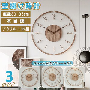Ǌ|v É Ǌ|v _ 傫 ₷ |v ؐ  Q rO  Ǌ|v y a30cm/35cm |v  k v[g |v CeA Vv