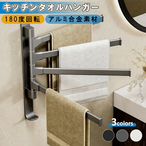 Lb`^InK[ A~ ^ ^InK[ Lb` 180°WJł Ep ^InK[ ʏ tbNt ω׏d zЃnK[ ^I ϋv ֗ObY V 