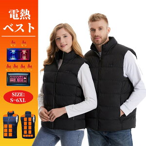 dMxXg q[^[t USBd 3bg MxXg obe[d y 􂦂 dMEFA dMWPbg q[^[xXg hEGA q[^[WPbg ʋ/O h΍ h