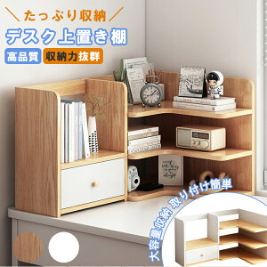 yԌI500~OFFN[|zfXNuI fXN[bN [ t  [ fXN u I [[ R[i[^ @\ S̊ۂp ސ gݗĊȒP