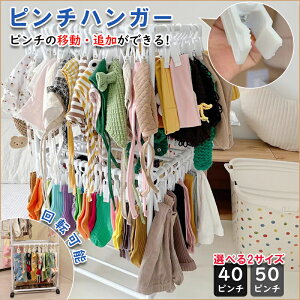 s`nK[ 2i \bNXnK[ 40s` 50s` @\ C[bN Xq[nK[ ybgnK[bN ~j mbN bN [ LX^[t ֗ ObY