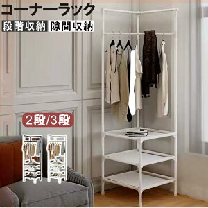 nK[bN It R[i[bN  R[i[ bN ubN zCg sDz tbNfUC [h[u N[[bg Vv [I m| Jo| Xq| 