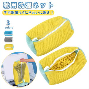 y2zCp lbg Cp ^h~ @p v ϋv lbg Xj[J[ V[Y h[lbg C  􂦂 ϋv ې ƒp V IXX