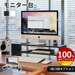 yIōő100%|CgobN300~N[|zj^[  2i L[{[h[ PCbN PCX^h ʎ[ u ω׏d fXN[ [ ȃXy[X pP Lw΍ 