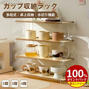 yIōő100%|CgobN!500~N[|zRbv[ HI Jbv[{bNX RpNg JbvbN e [bN I[vbN R[q[ JbvI 