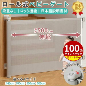yIōő100%|CgobN1000~N[|zzzxr[Q[g [ Ki Lb`  xr[tFX bV Ԃ  xr[Q[g ybgp  Q[g xr[Q