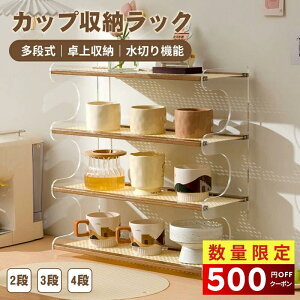 yBLACK FRIDAY500~OFFN[|zRbv[ HI Jbv[{bNX RpNg JbvbN e [bN I[vbN R[q[ JbvI  ドb