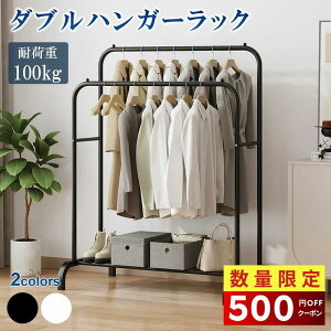 yBLACK FRIDAY500~OFFN[|z_unK[bN 2i pCvnK[ mbN mnK[ m  X^hnK[ eʎ[ ȃXy[X l炵 N[[