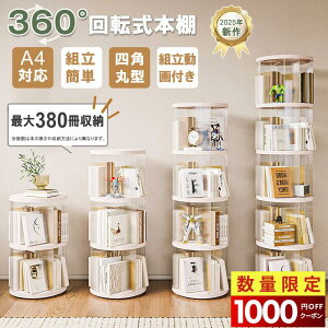 yBLACK FRIDAYp5+1000~OFFN[|zy}ӑΉz]{I G{ e X {I ] ]{I[bN q G{bN CDbN 360x] ubNVFt  tBMA 