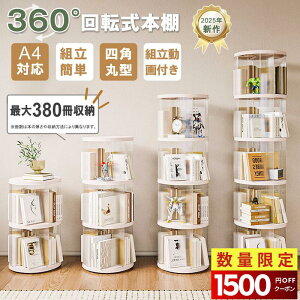 yX[p[SALE聚1500~OFFN[|zy}ӑΉz]{I G{ e X {I ] ]{I[bN q G{bN CDbN 360x] ubNVFt  tBMA 