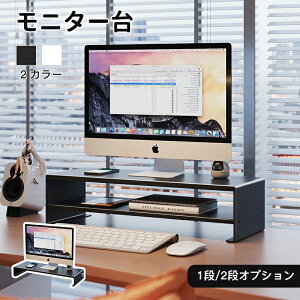 yԌI10%OFFN[|zj^[  2i L[{[h[ PCbN PCX^h ʎ[ u ω׏d fXN[ [ ȃXy[X pP Lw΍ j^[X^h X