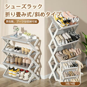 V[YbN   ΂߃^Cv ܂ݎ 55.5CM ȃXy[X ʔ X [ CI Xj[J[ YbNC q[ u[c Ԏ[ h h CbN ^ [ ΂߃}K