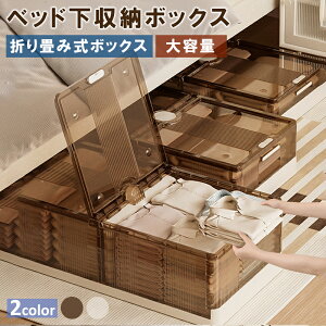 [{bNX e ^ xbh [P[X LX^[t ߑP[X zc  [ Rei [P[X ߑ[{bNX ܂肽ݎ Ԏ[ gȒP ςݏd 