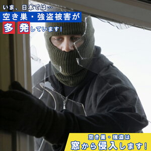 KXtB hƃtB 50x200cm/90x200cm/90x500cm Uh~tB ptB Uh~V[g KXtB KXUh~V[g j hƑ΍ObY \ 䕗 KXj΍ 