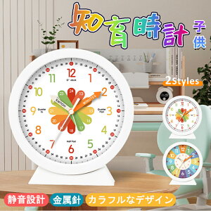 m玞v Ǌ| É u|pv mڊo܂v A[ qǂpv m玞v uv Jt|v Iv dr wKObY  j
