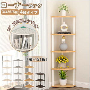 R[i[bN X I[vbN u R[i[VFt v pI CeAbN u ʏ gC  gݗĊȒP pI [I V