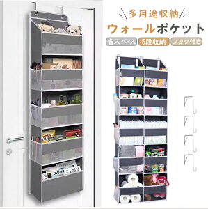 EH[|Pbg Ǌ|  hA|[ 5i[ ϋv ^ɂ ݂艺[ e ܂肽߂ [ ʂݎ[ ȃXy[X [ |Pbg tbNt