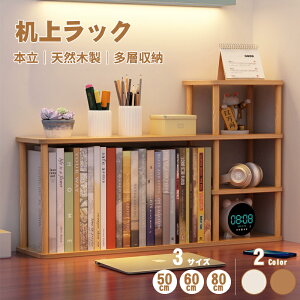 yӍՁP10{+8OFF`16zドbN ؐ { ubNX^h Lb`bN ドbN v Lb` HI bN X S݌v ɖ{bN ȏbN fXN